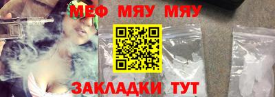 крисы Заводоуковск