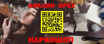альфа пвп Заволжье