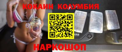 альфа пвп Заволжье