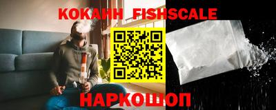 крисы Заводоуковск