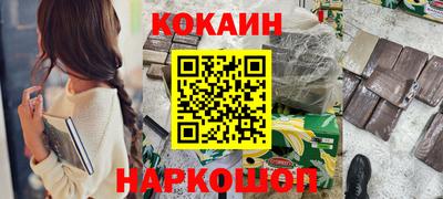 крисы Заводоуковск