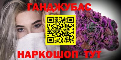 крисы Заводоуковск