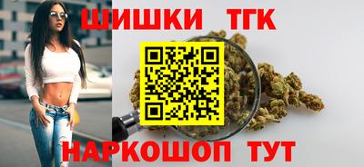 крисы Заводоуковск