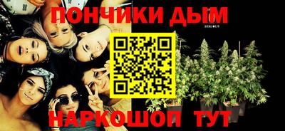 альфа пвп Заволжье
