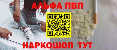 крисы Заводоуковск