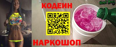 крисы Заводоуковск
