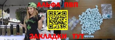 крисы Заводоуковск