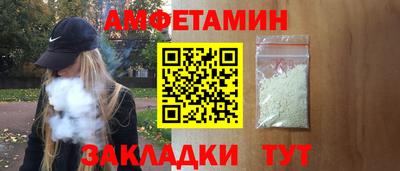 крисы Заводоуковск