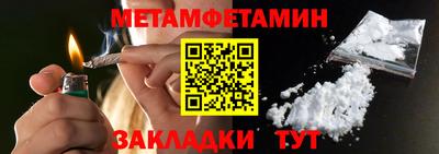крисы Заводоуковск