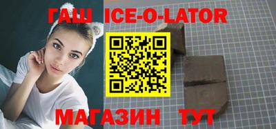 крисы Заводоуковск
