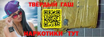 крисы Заводоуковск