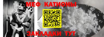 альфа пвп Заволжье