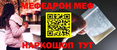 крисы Заводоуковск