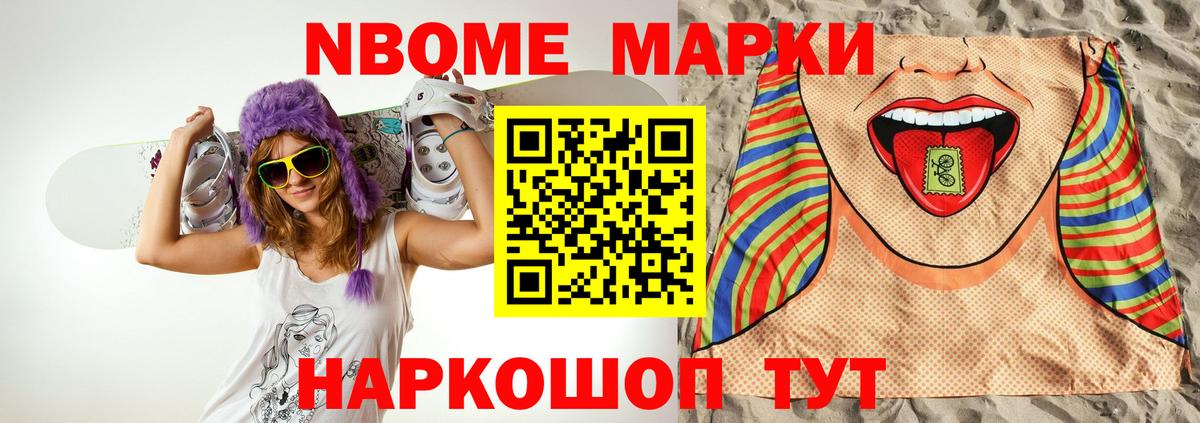 Грозный  ЛСД экстази кислота  Вход с VPN 